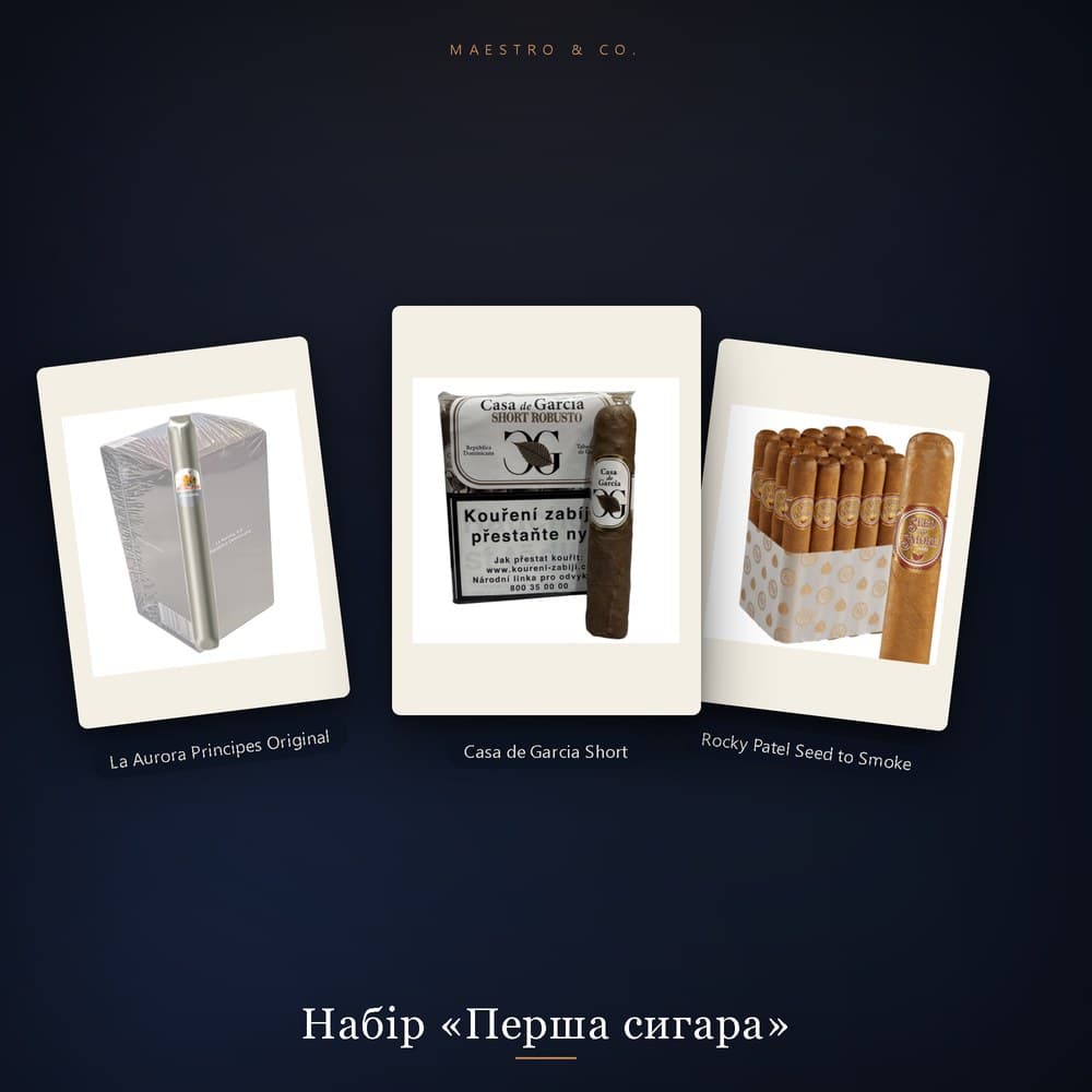Набір «Перша сигара»: La Aurora Principes Original, Casa de Garcia Short, Rocky Patel Seed to Smoke